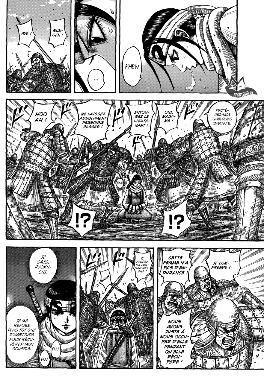 Read Kingdom vf Manga Online