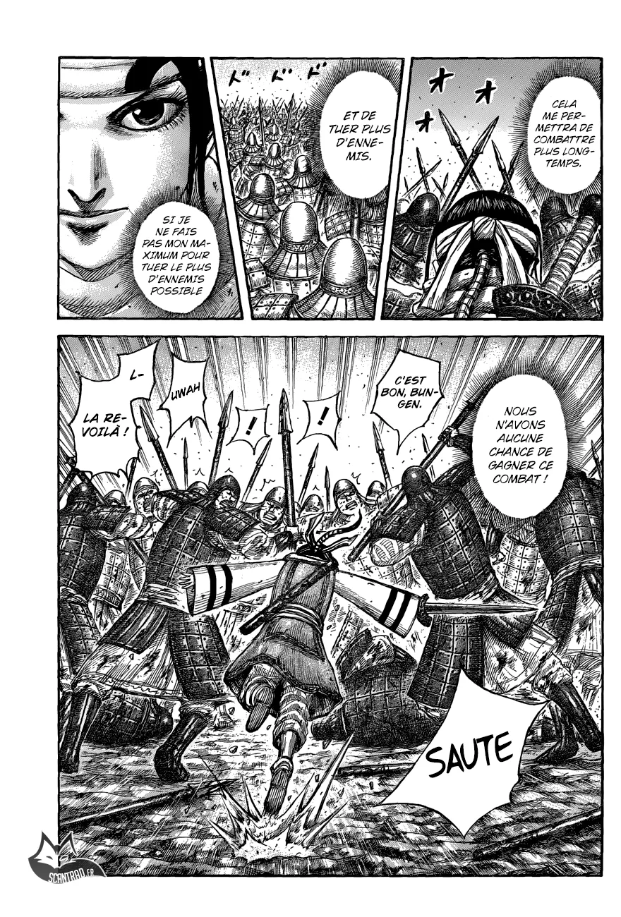 Read Kingdom vf Manga Online