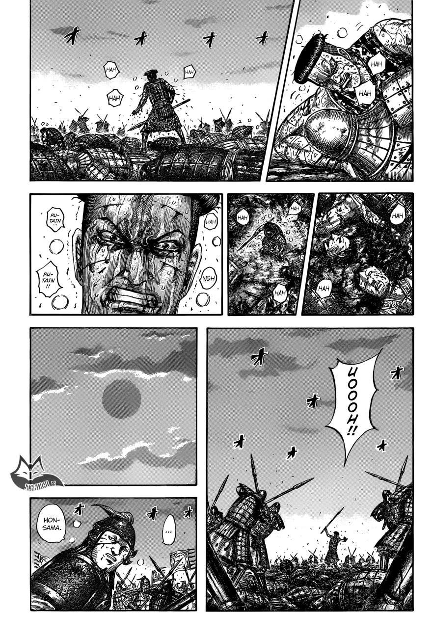 Read Kingdom vf Manga Online