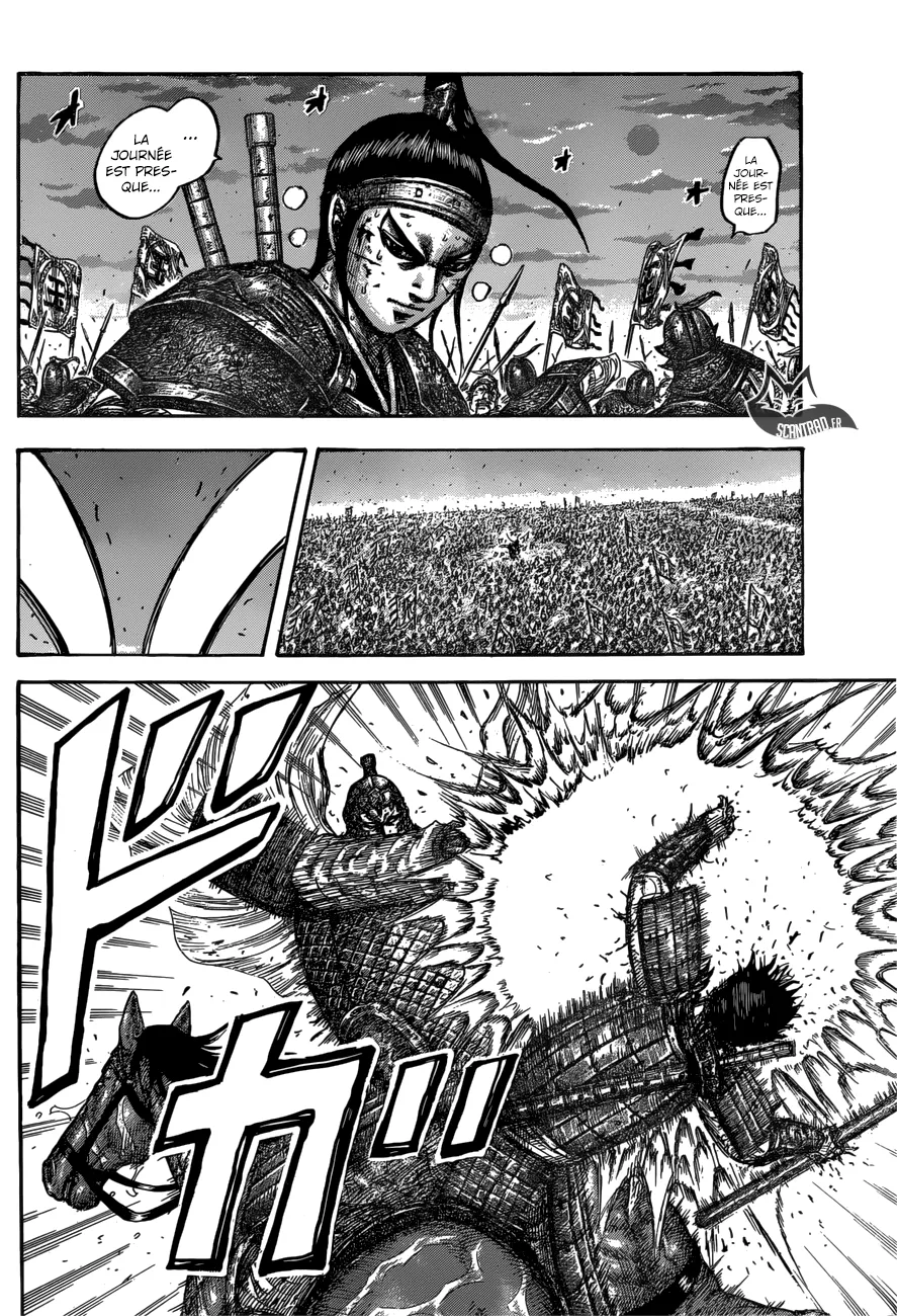 Read Kingdom vf Manga Online