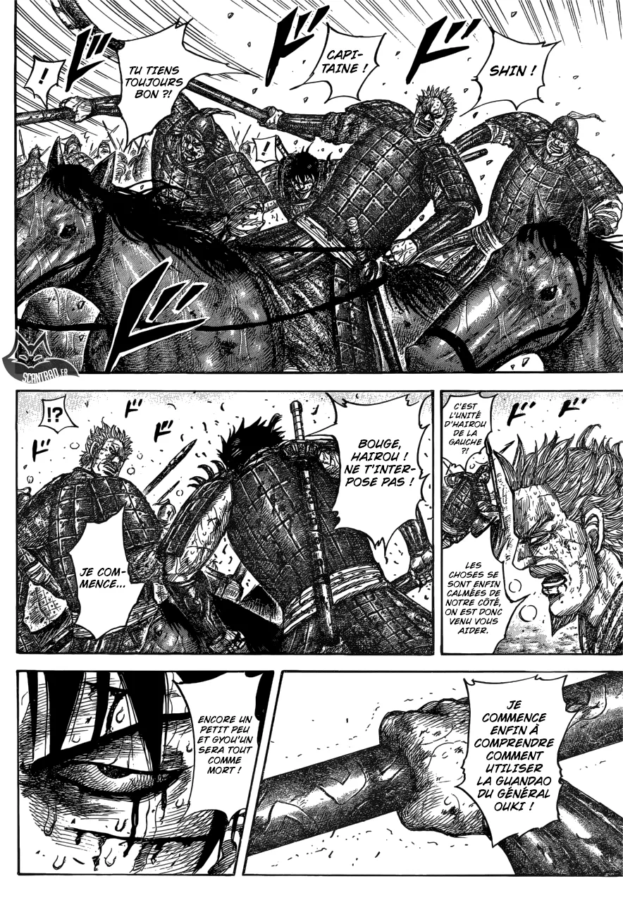 Read Kingdom vf Manga Online