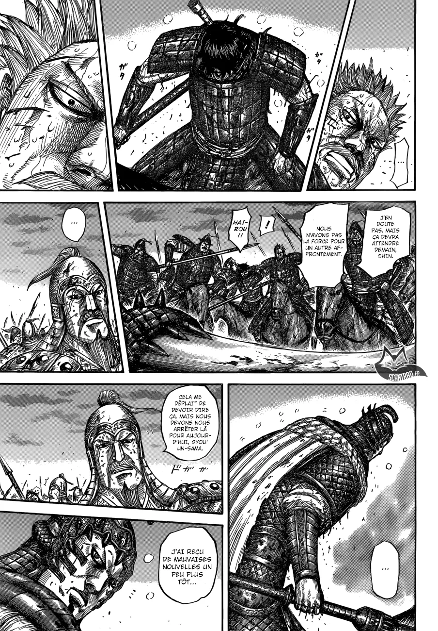 Read Kingdom vf Manga Online