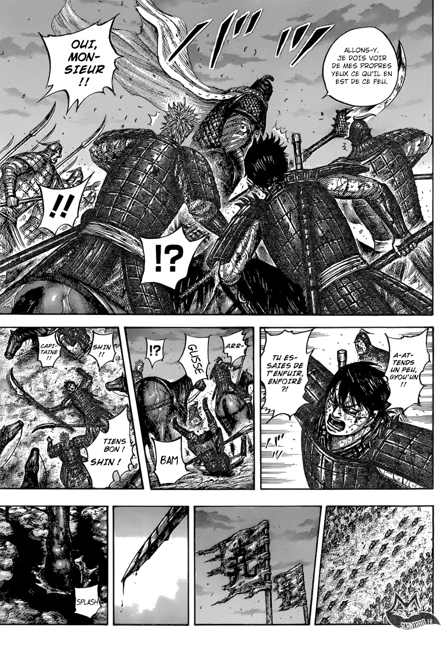 Read Kingdom vf Manga Online