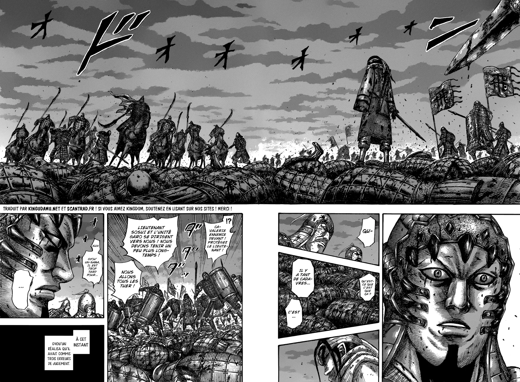 Read Kingdom vf Manga Online