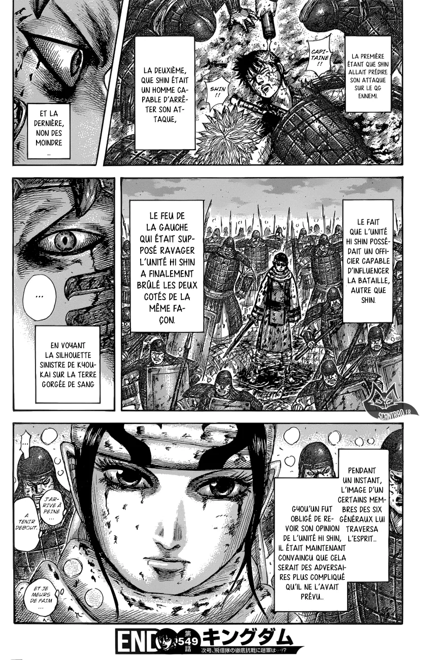 Read Kingdom vf Manga Online