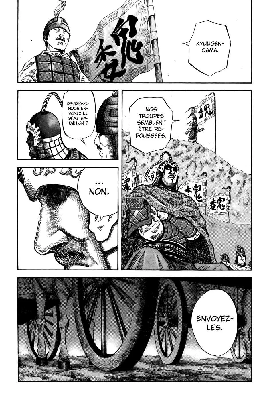 Read Kingdom vf Manga Online