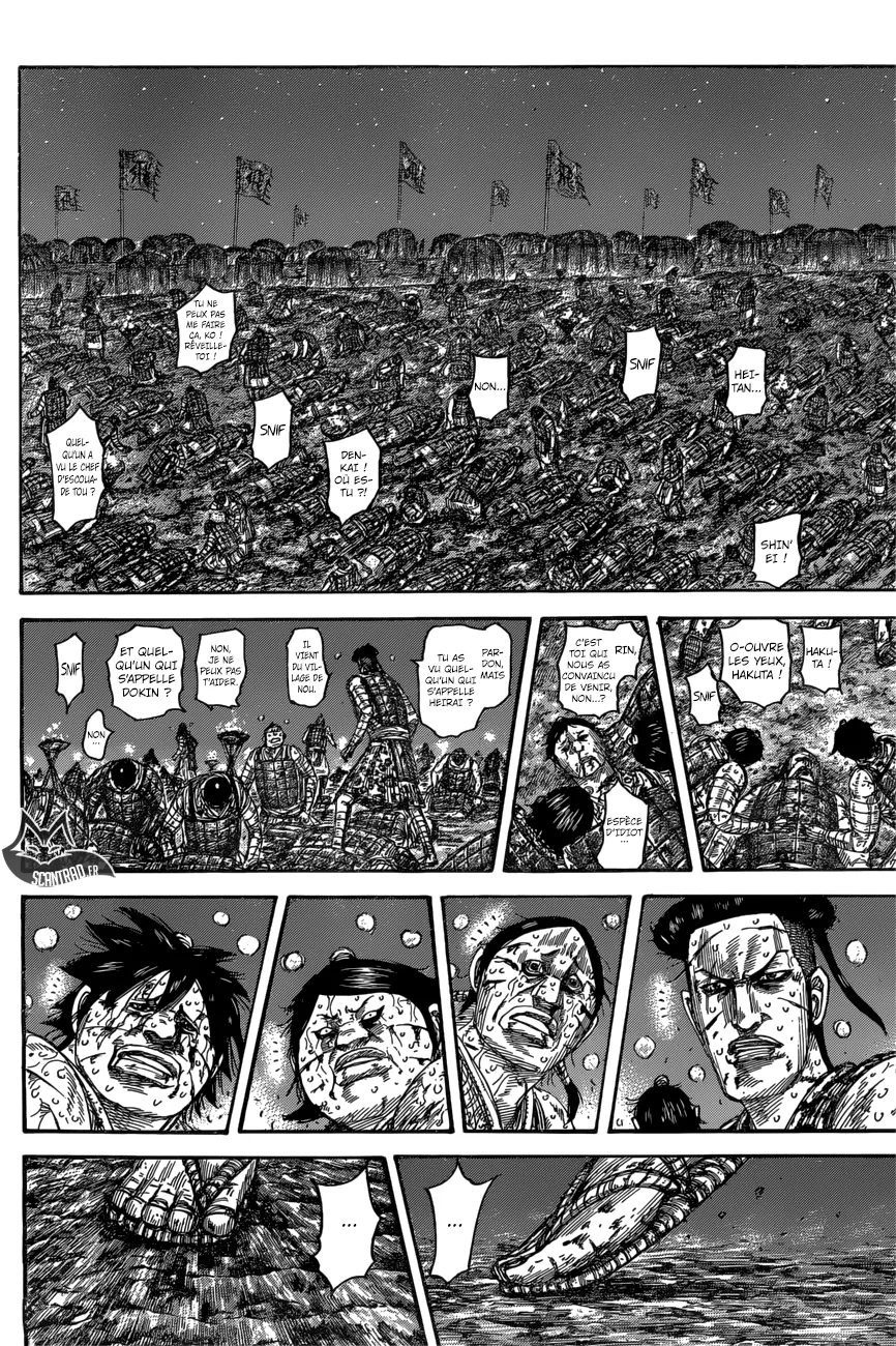 Read Kingdom vf Manga Online