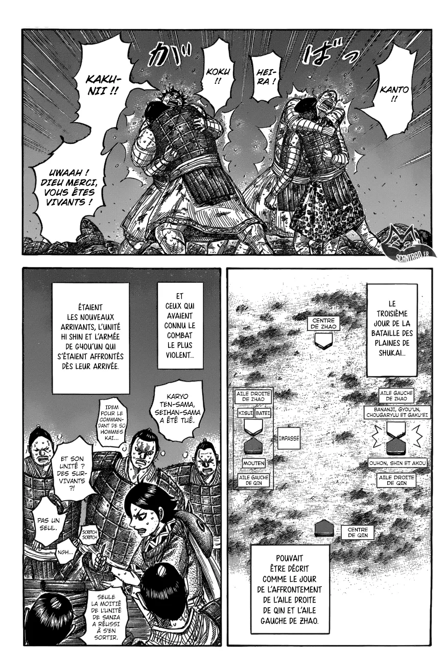 Read Kingdom vf Manga Online
