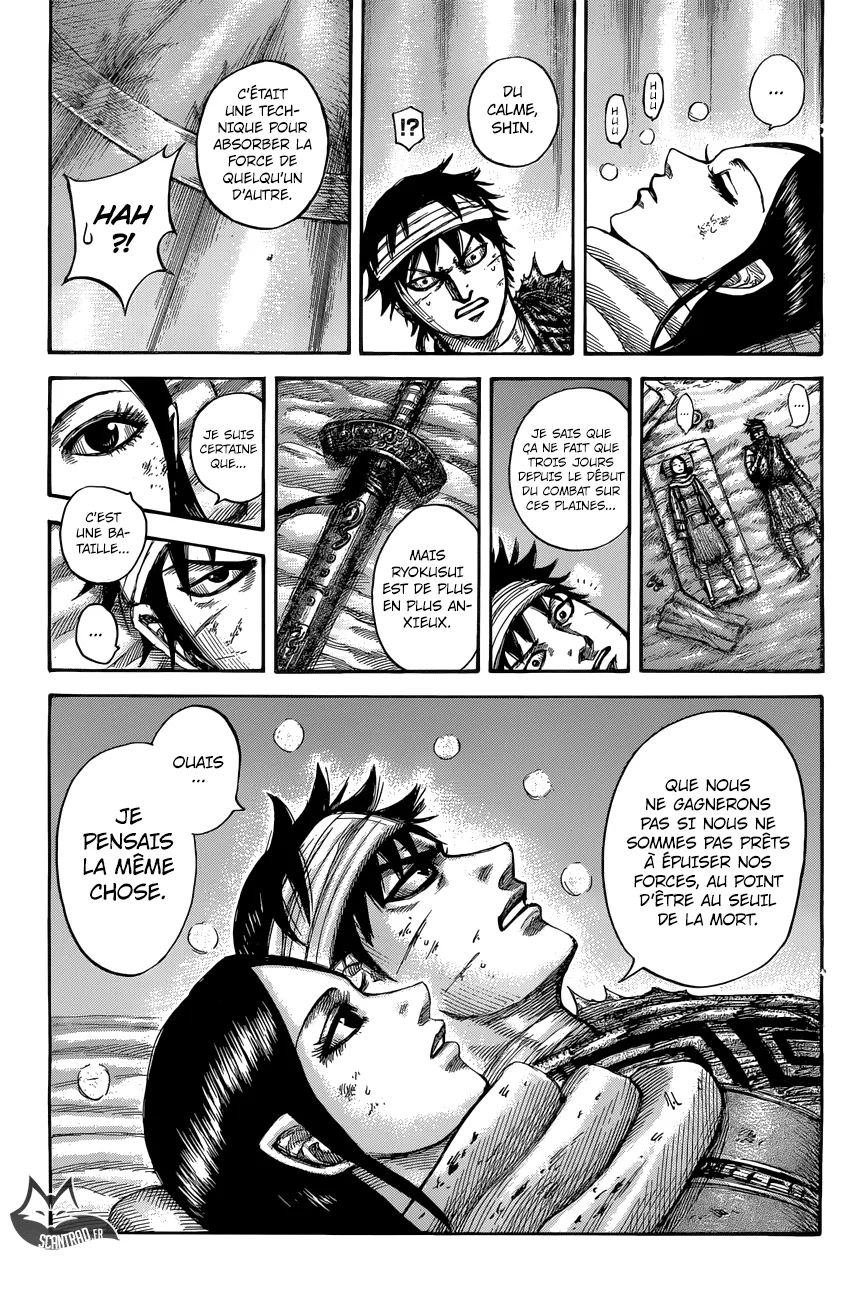 Read Kingdom vf Manga Online