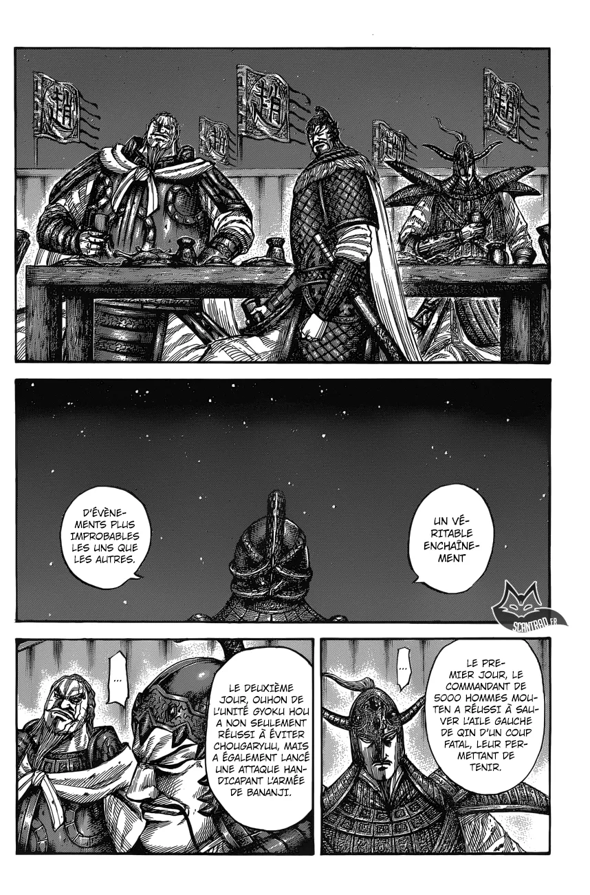 Read Kingdom vf Manga Online