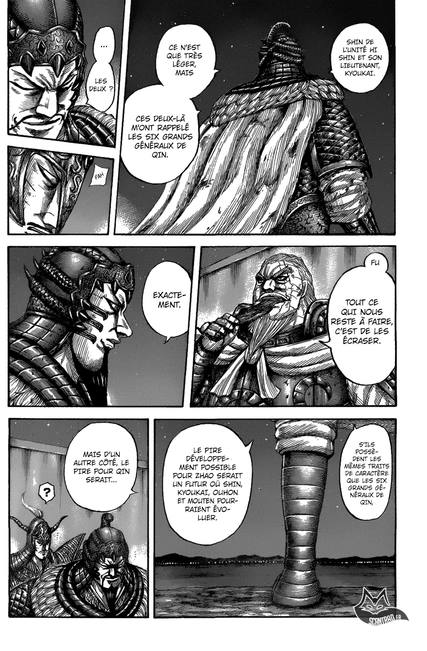 Read Kingdom vf Manga Online