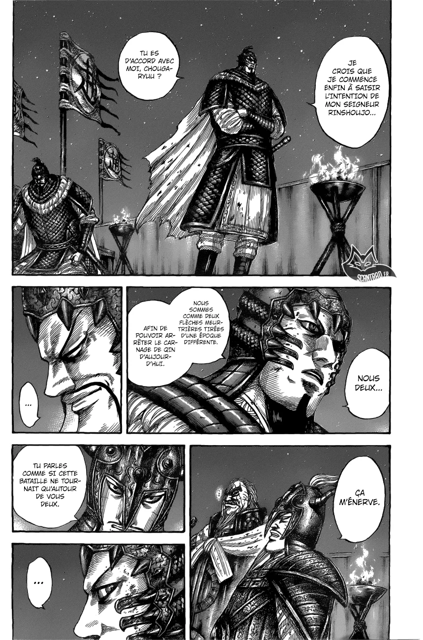 Read Kingdom vf Manga Online