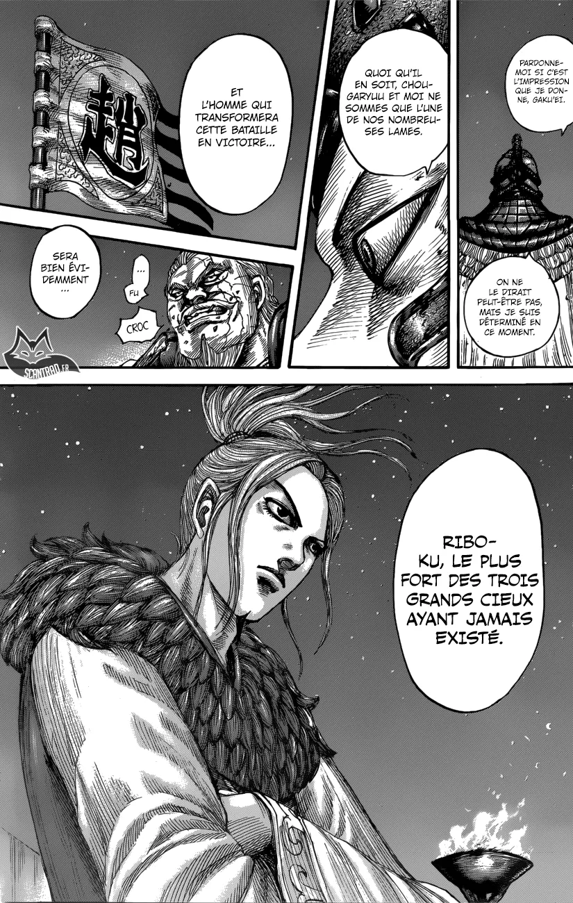 Read Kingdom vf Manga Online