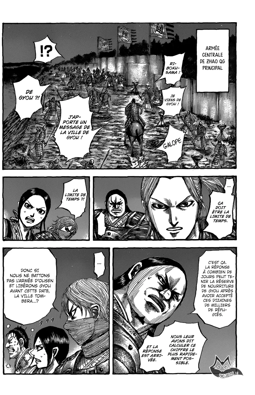 Read Kingdom vf Manga Online
