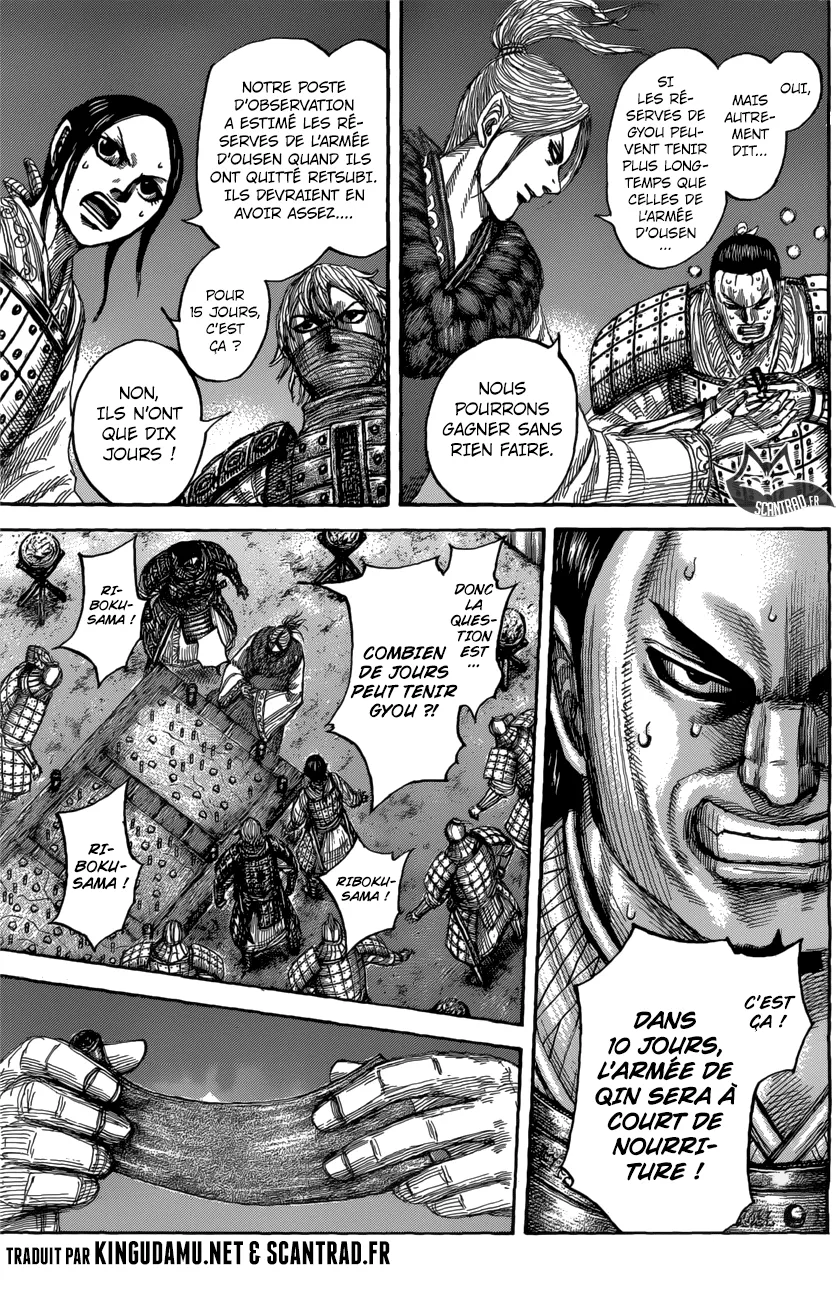 Read Kingdom vf Manga Online