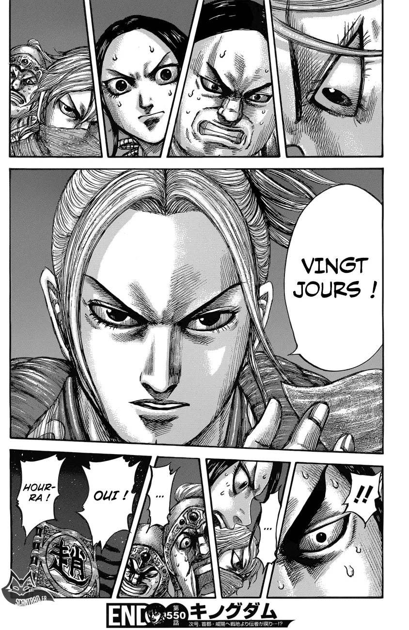 Read Kingdom vf Manga Online