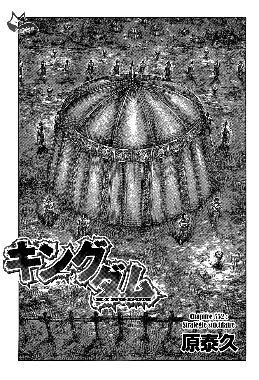 Read Kingdom vf Manga Online