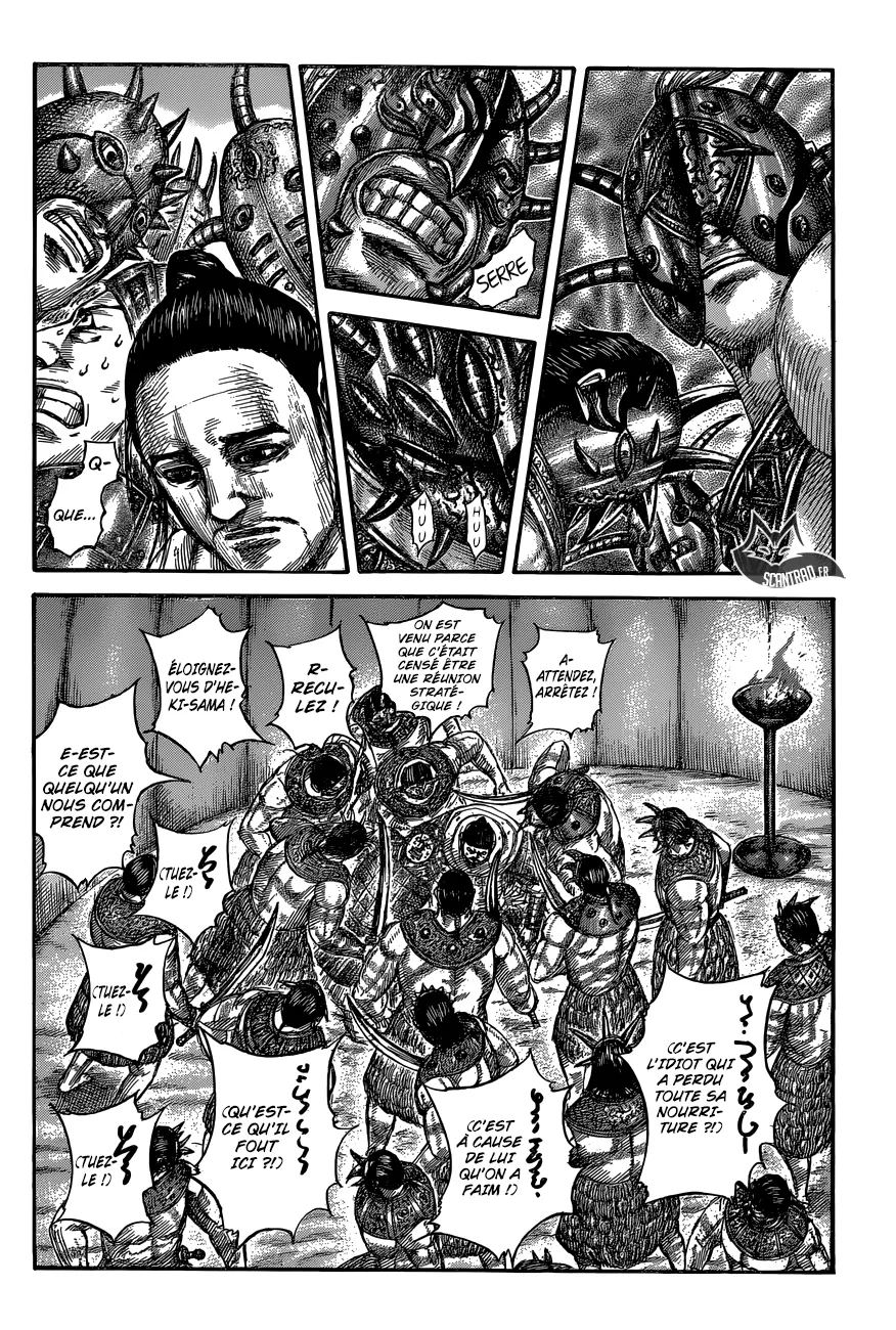 Read Kingdom vf Manga Online