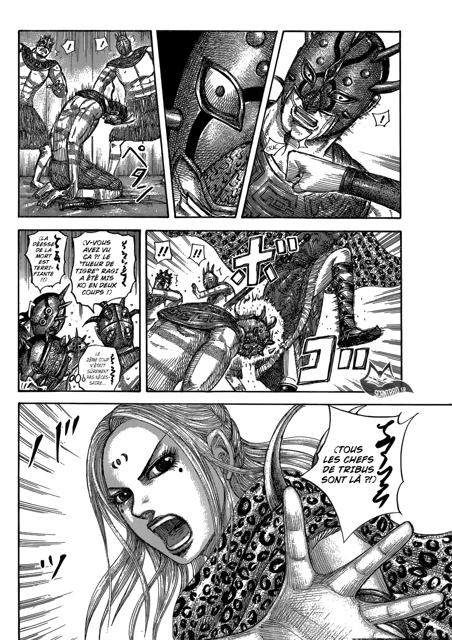 Read Kingdom vf Manga Online