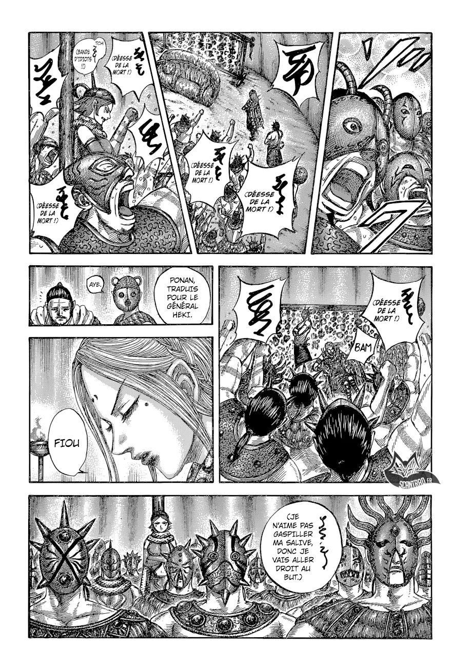 Read Kingdom vf Manga Online