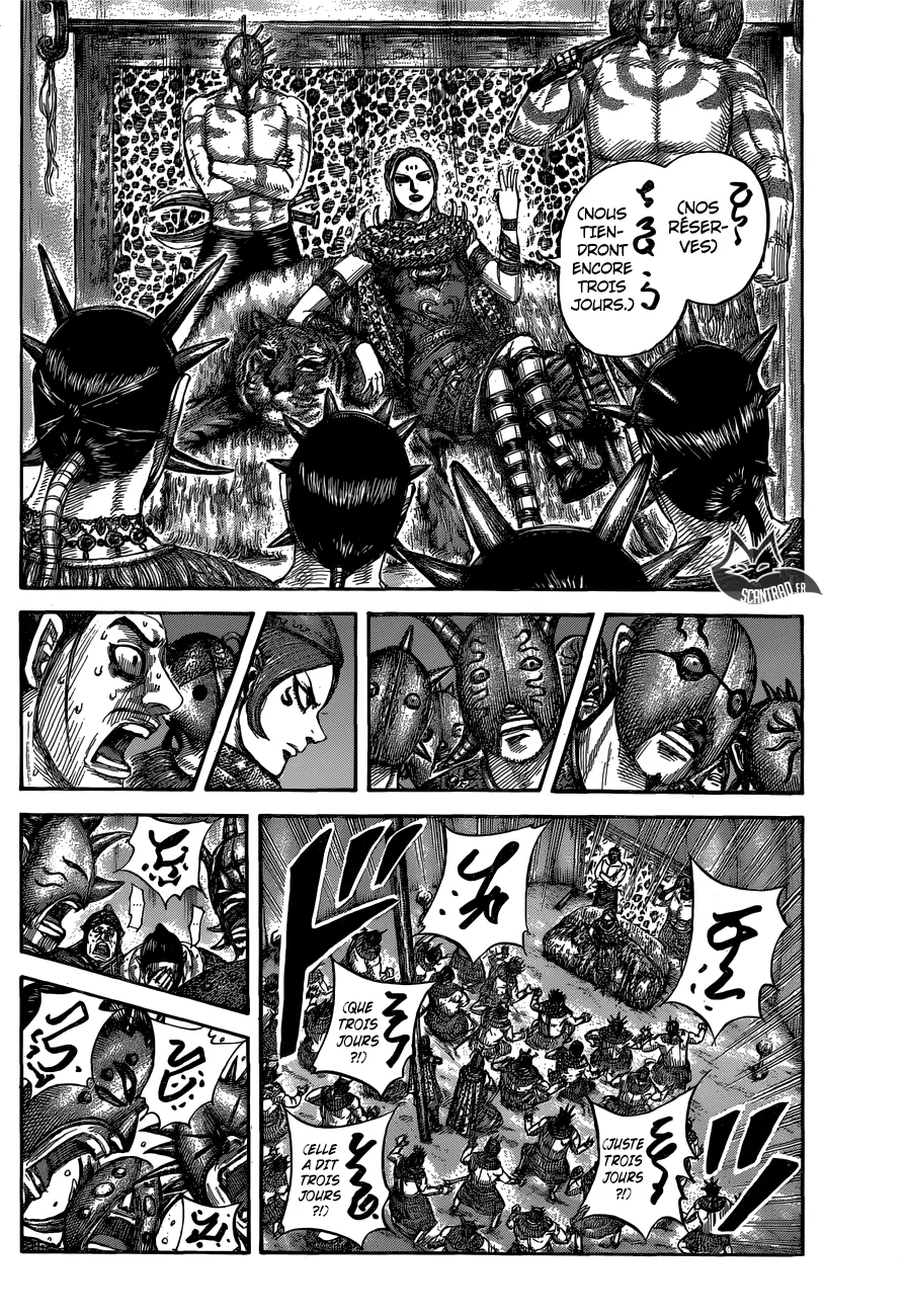 Read Kingdom vf Manga Online