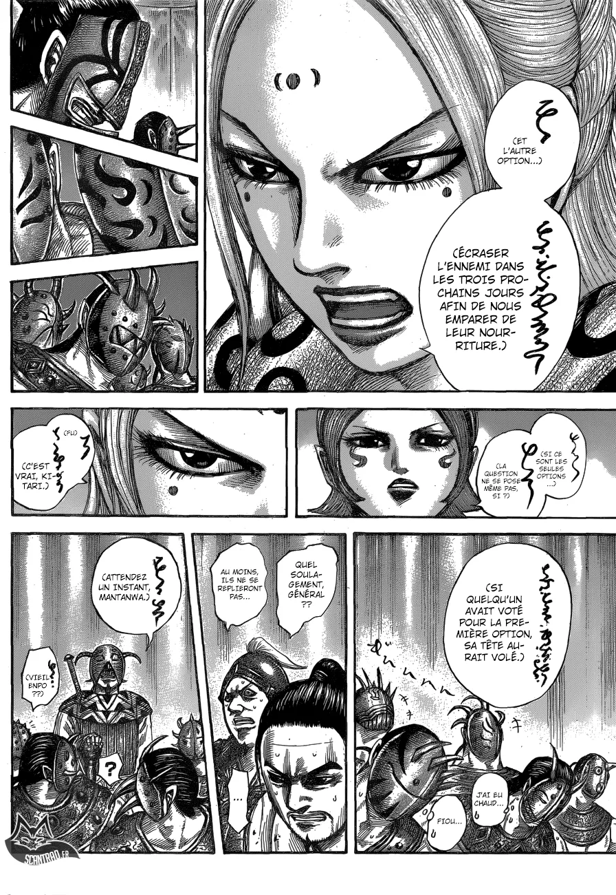 Read Kingdom vf Manga Online