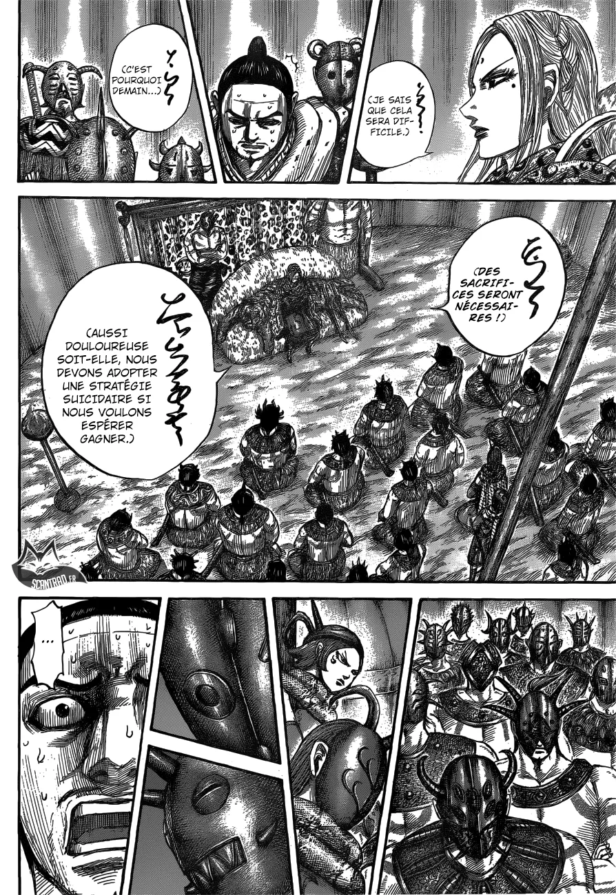 Read Kingdom vf Manga Online