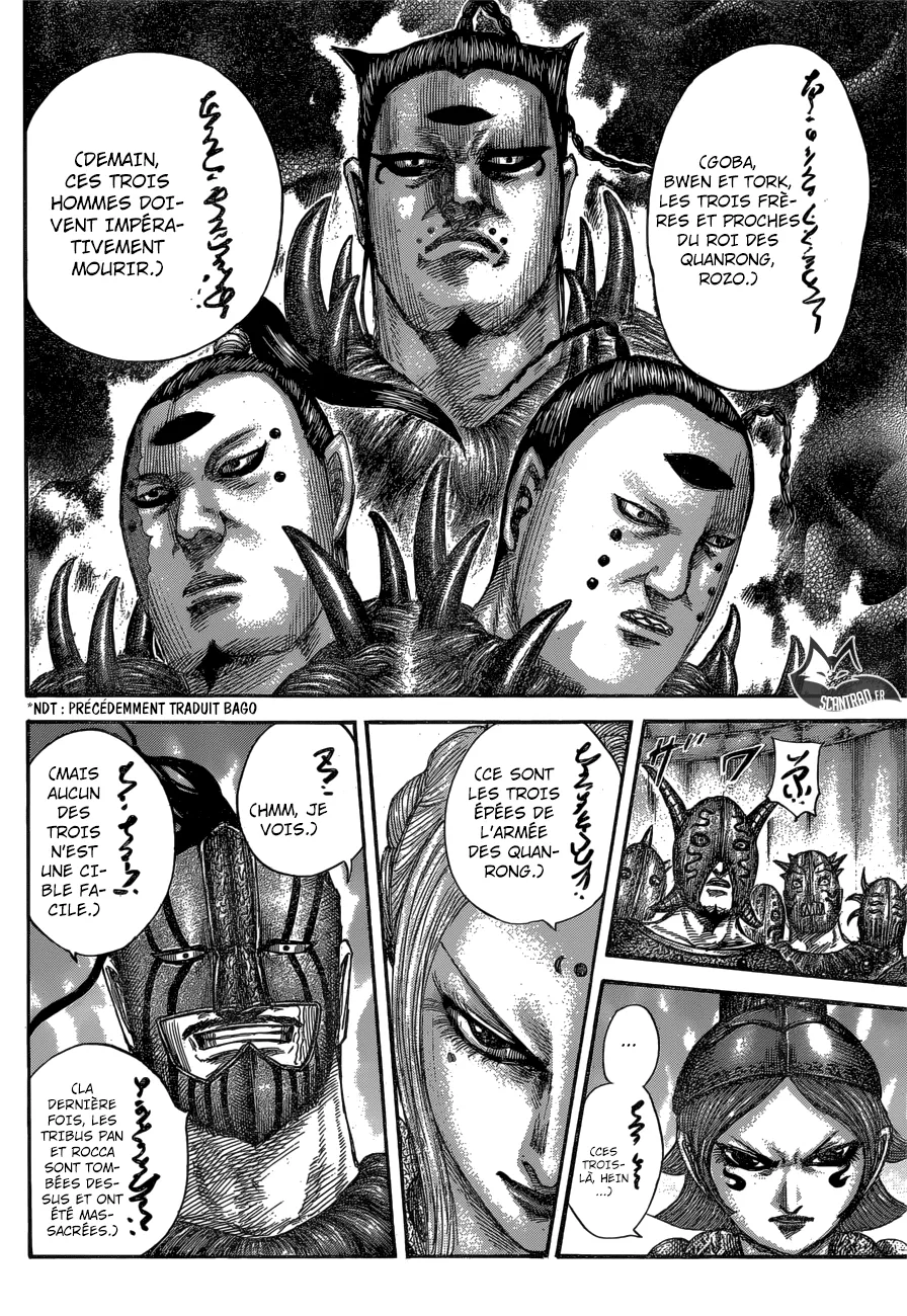 Read Kingdom vf Manga Online