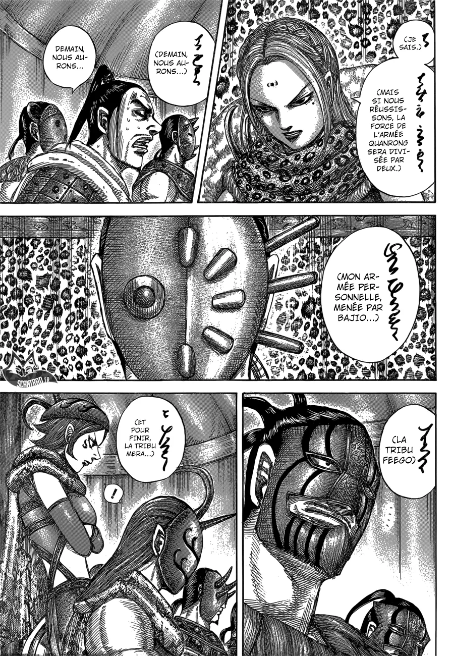 Read Kingdom vf Manga Online