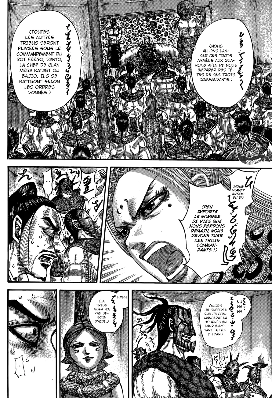 Read Kingdom vf Manga Online