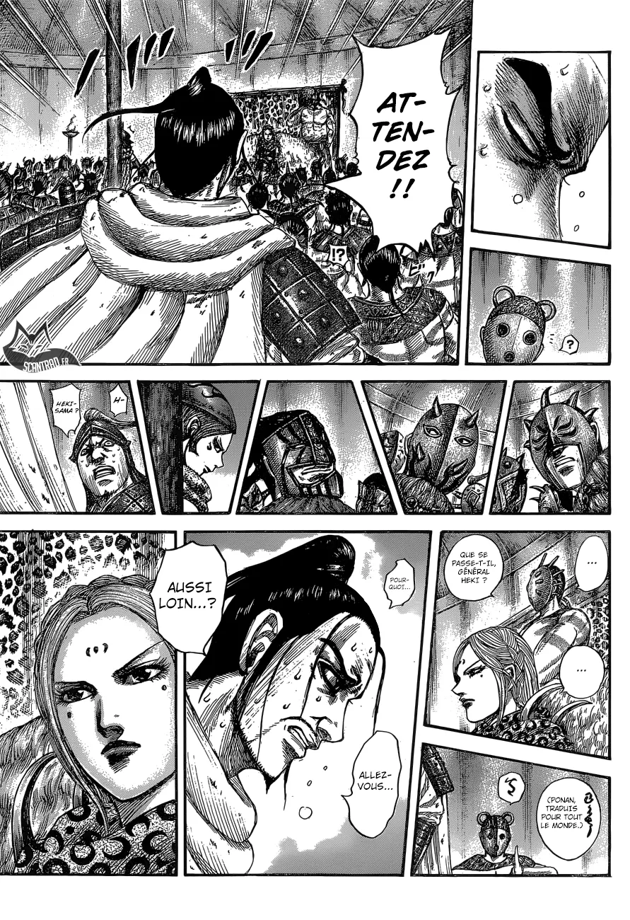 Read Kingdom vf Manga Online