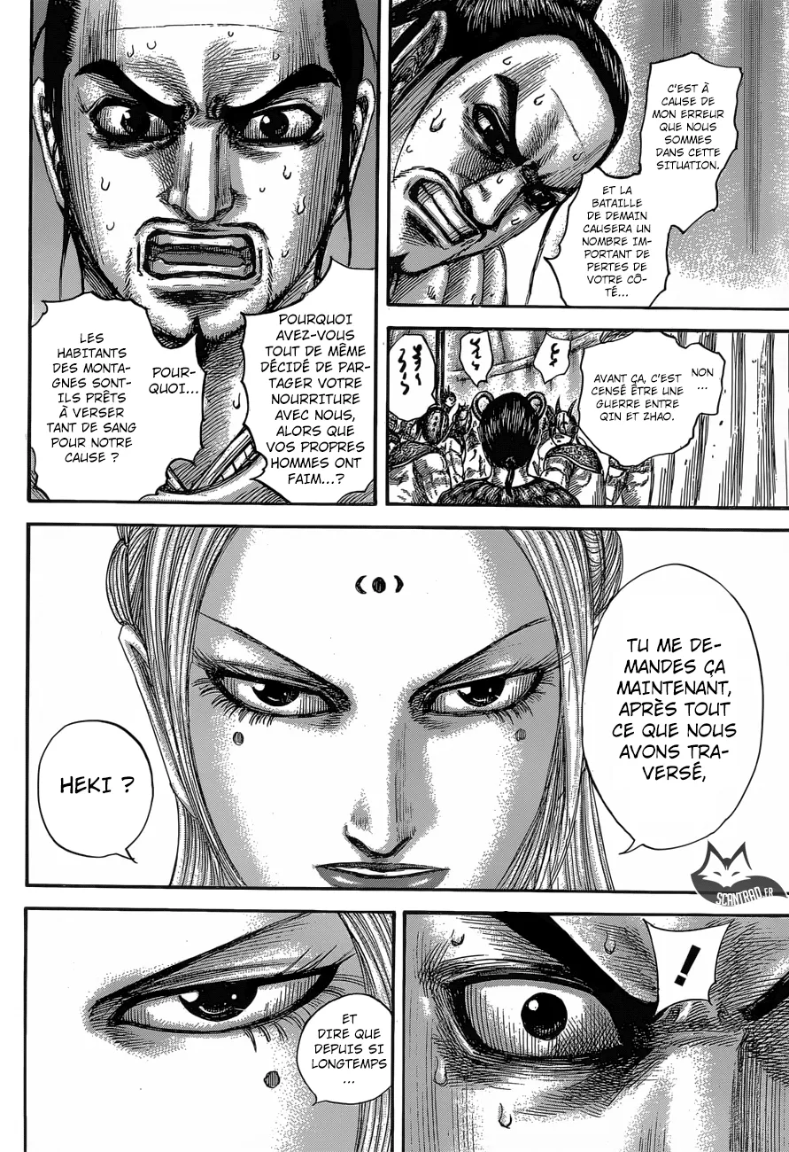 Read Kingdom vf Manga Online