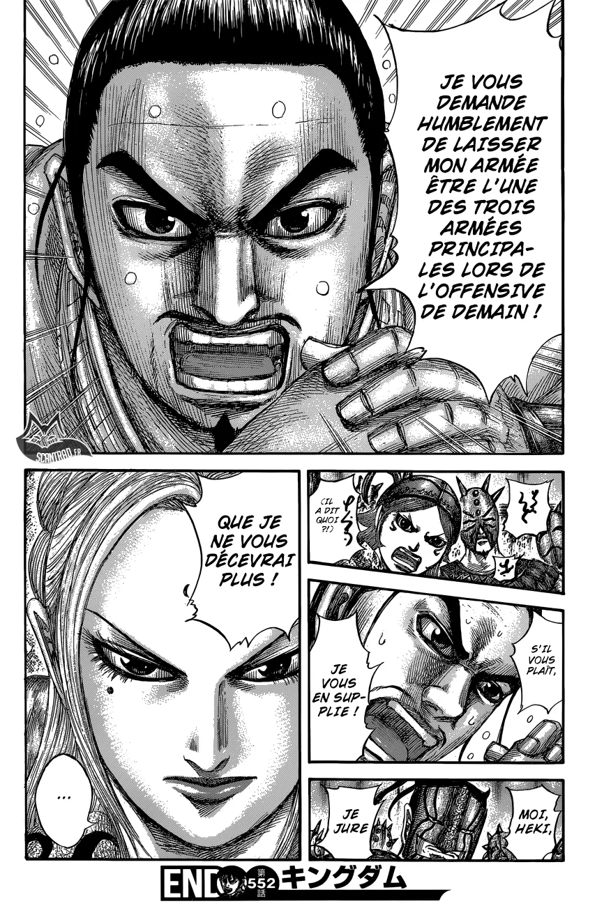 Read Kingdom vf Manga Online