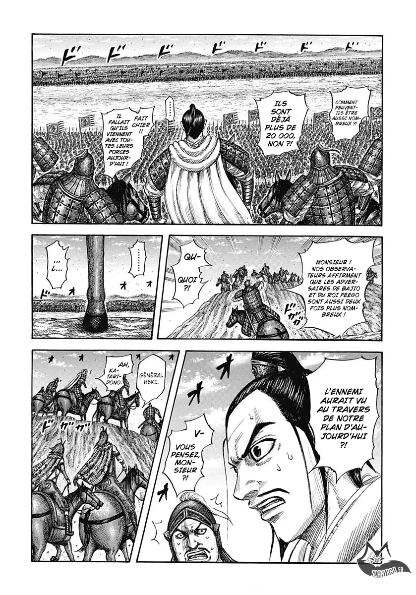 Read Kingdom vf Manga Online