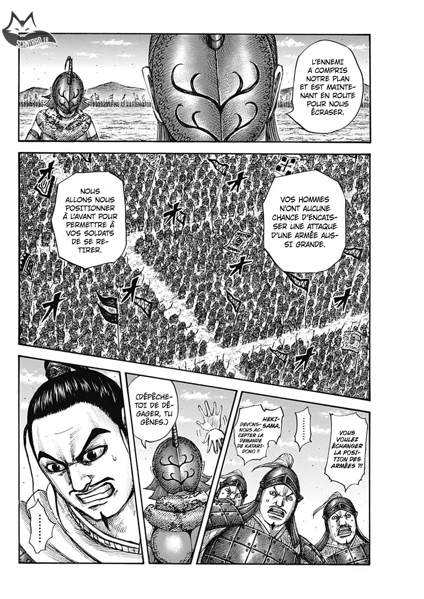 Read Kingdom vf Manga Online