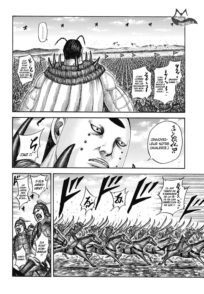 Read Kingdom vf Manga Online