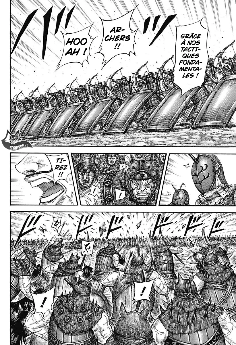 Read Kingdom vf Manga Online