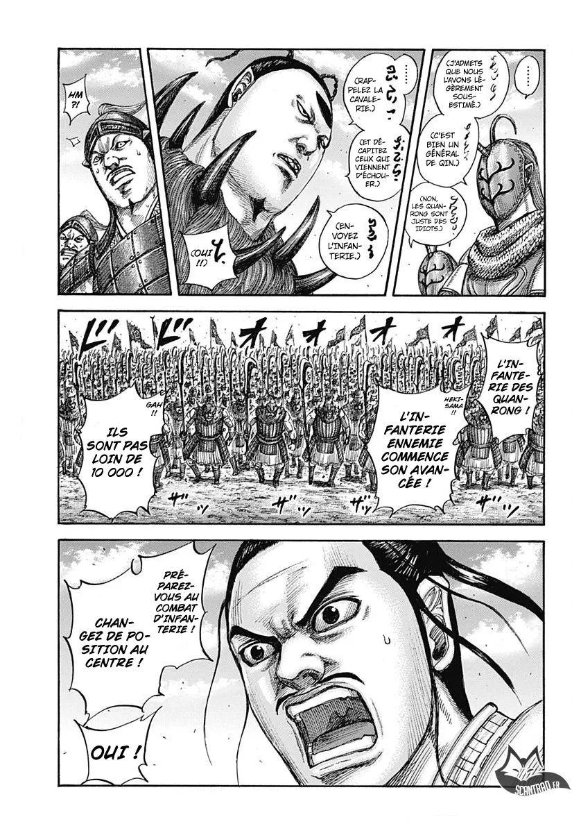 Read Kingdom vf Manga Online