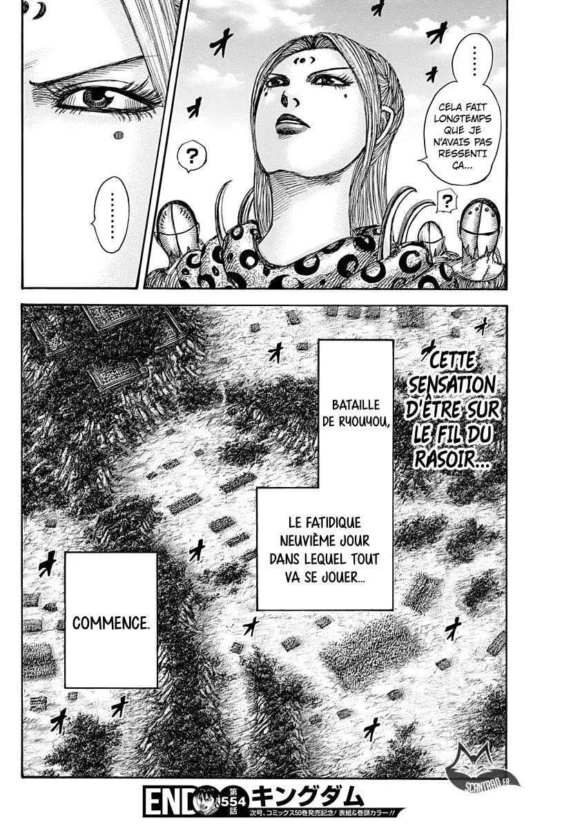 Read Kingdom vf Manga Online