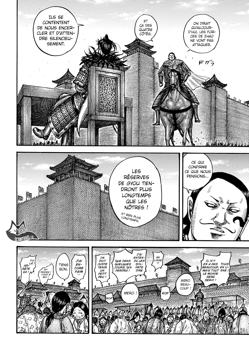 Read Kingdom vf Manga Online