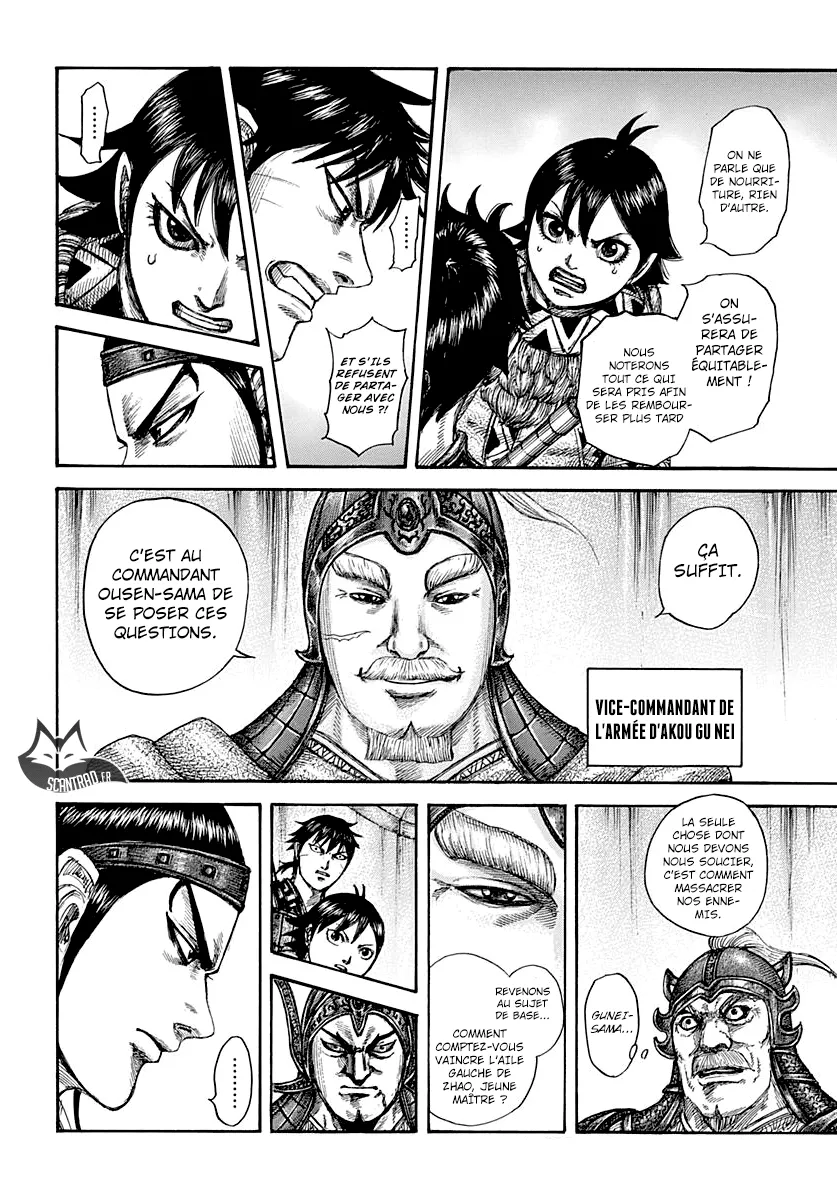 Read Kingdom vf Manga Online