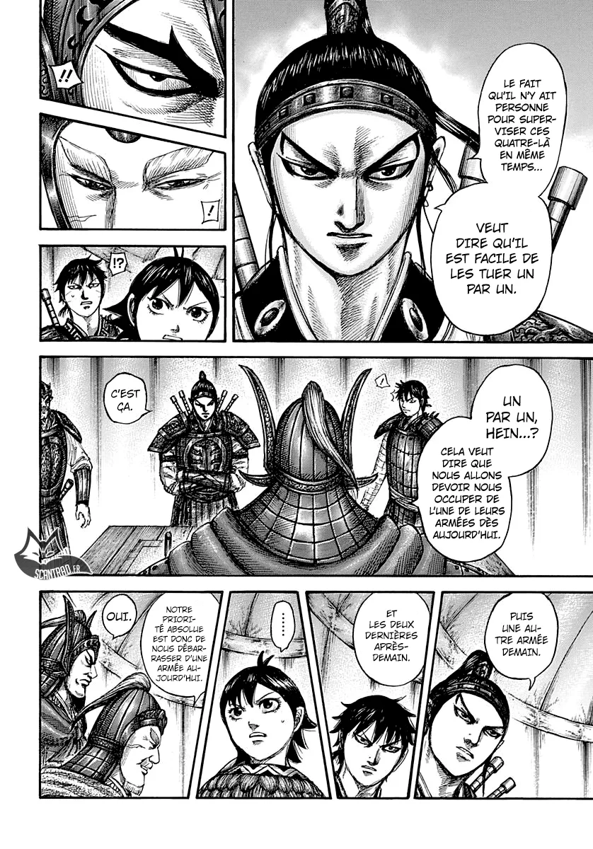 Read Kingdom vf Manga Online