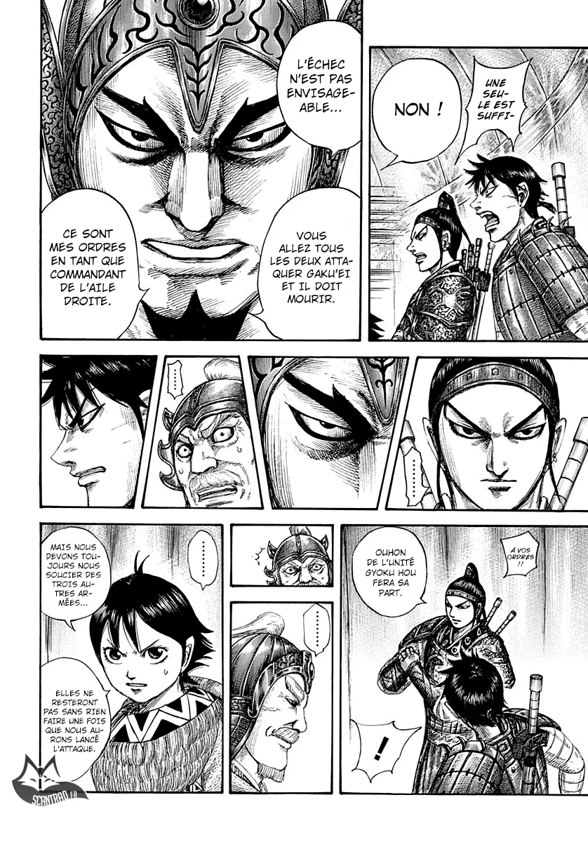 Read Kingdom vf Manga Online