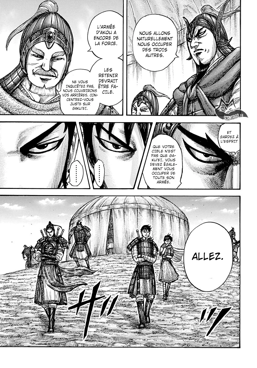 Read Kingdom vf Manga Online