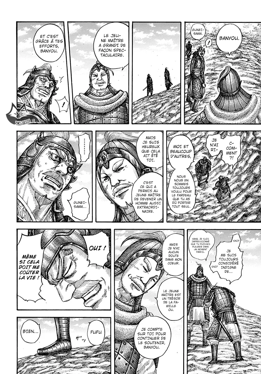 Read Kingdom vf Manga Online