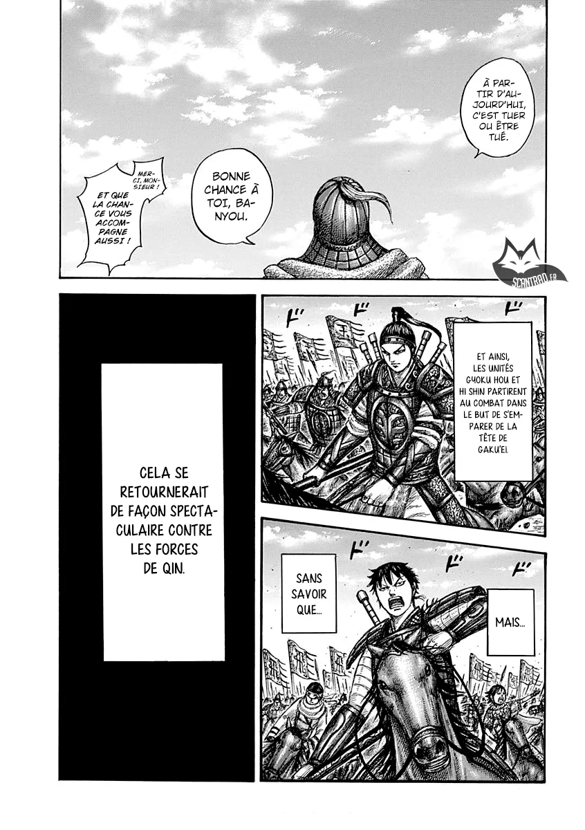 Read Kingdom vf Manga Online