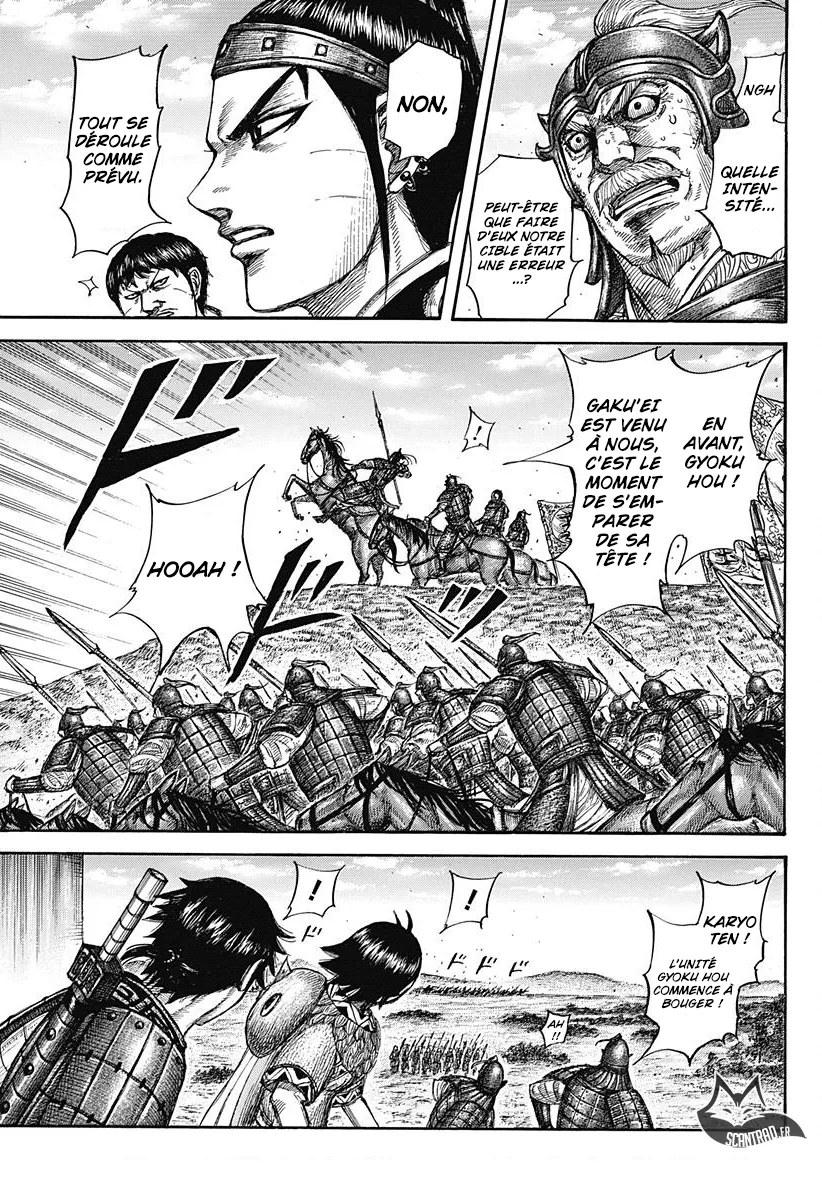 Read Kingdom vf Manga Online