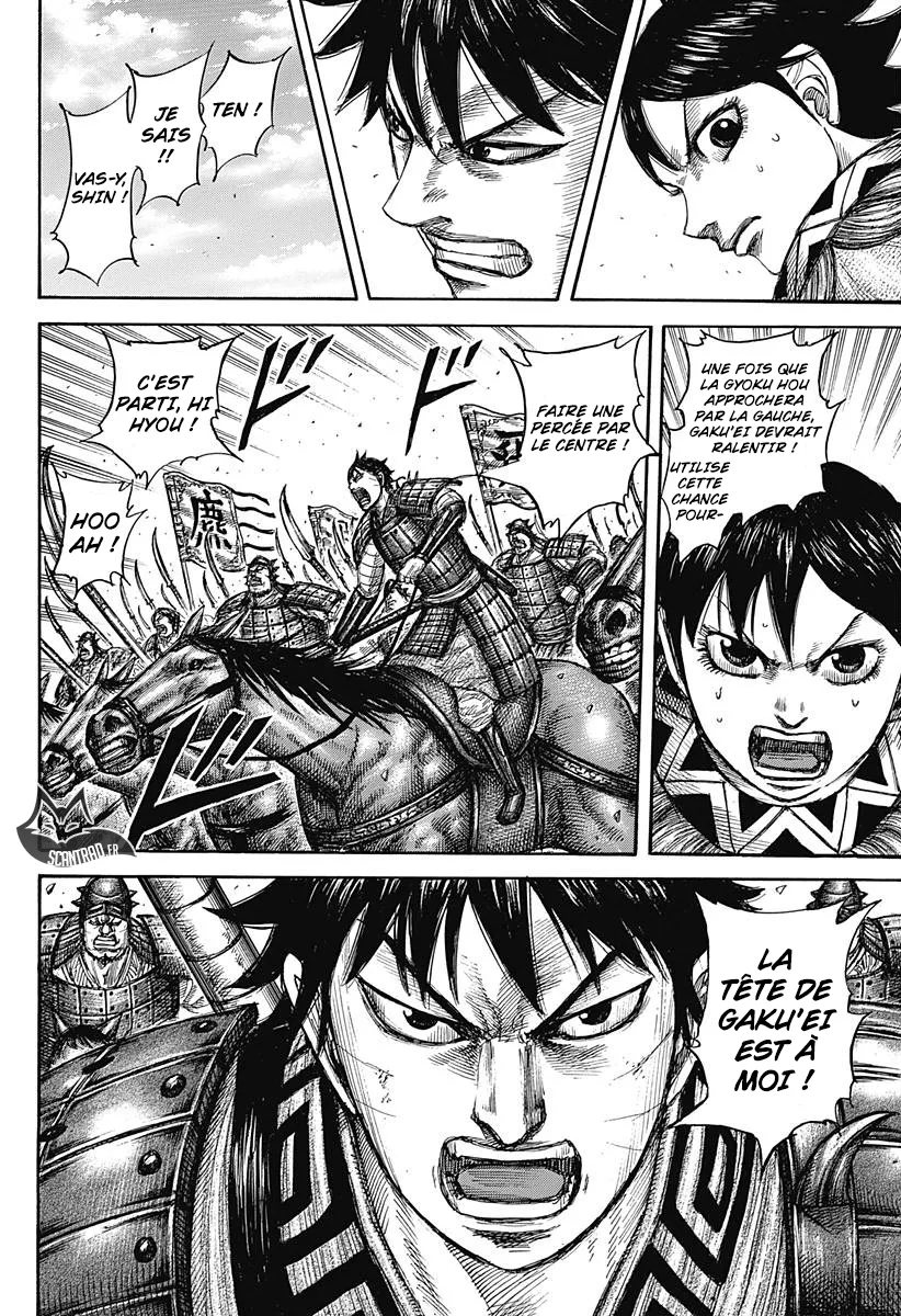 Read Kingdom vf Manga Online