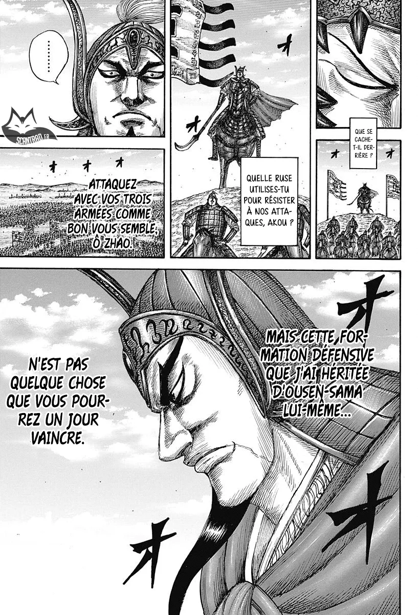 Read Kingdom vf Manga Online