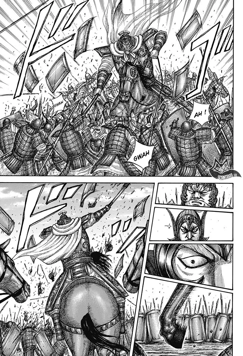 Read Kingdom vf Manga Online